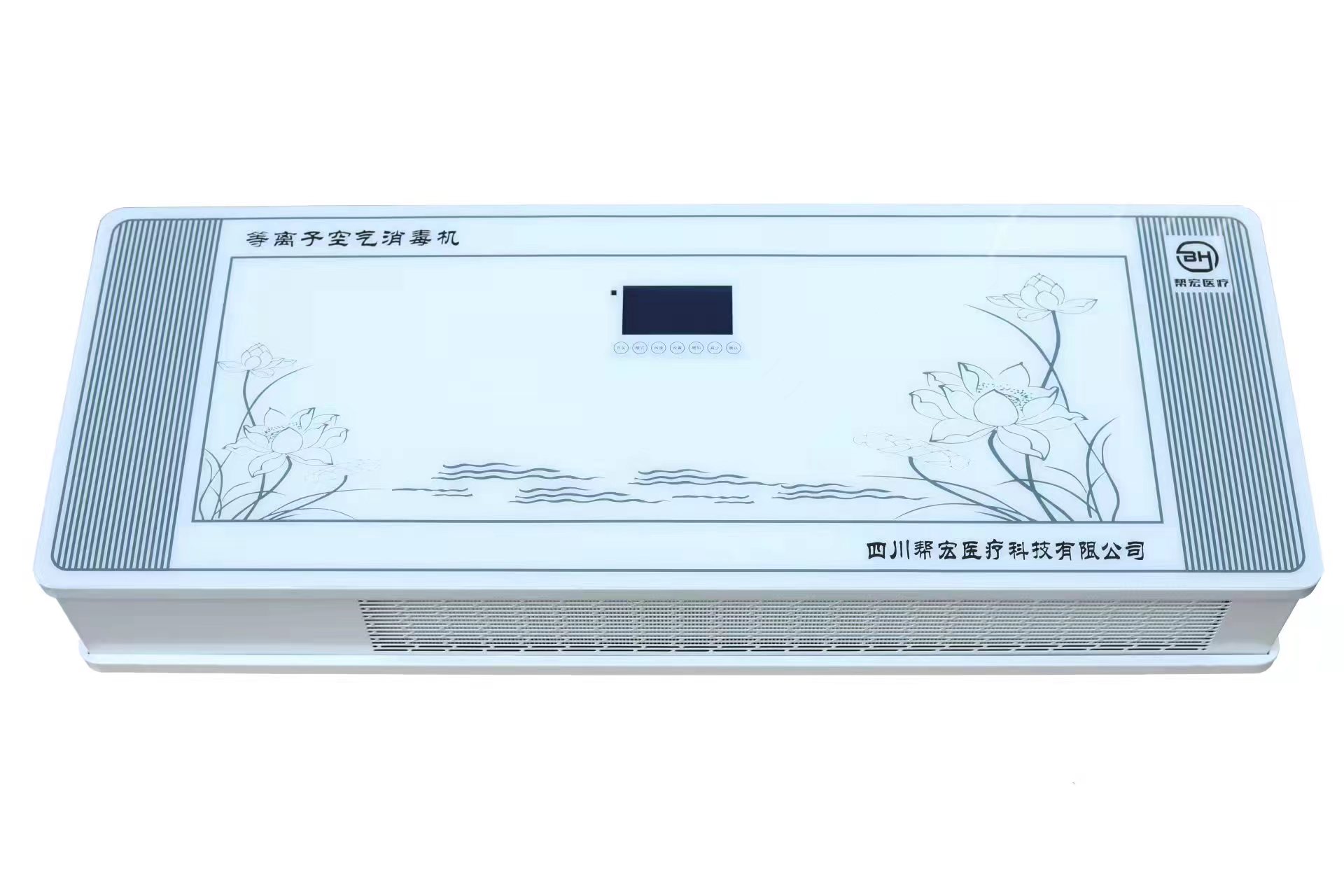 壁挂医用空气消毒机的作用都有哪些？